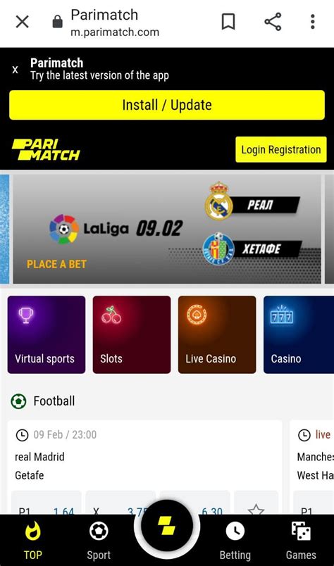 Parimatch android app.